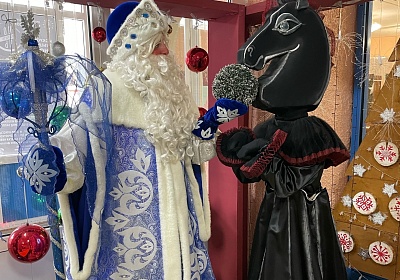 "Тайна волшебной подковы" театрализованное представление