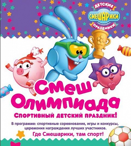 Главные красавицы советского кино, их непростые Главная страница Колледж музыкально-театрального искусства имени Г.П