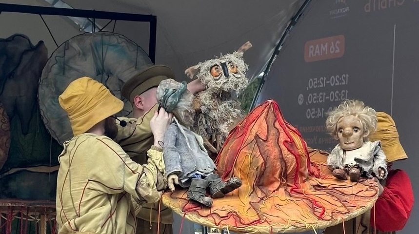 ФЕСТИВАЛЬ СКАЗОК "ДИКОРОСЫ"