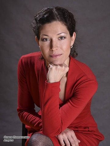  ОЛЬГА Потапенко 