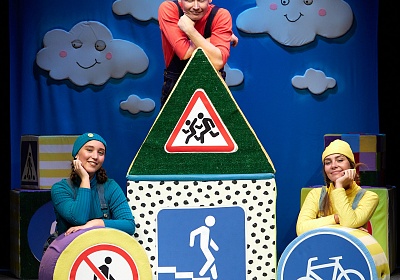 ГАСТРОЛИ  Озерского театра кукол  "ЗОЛОТОЙ ПЕТУШОК" «ДОРОЖНАЯ АЗБУКА»