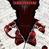 Без автора.jpg