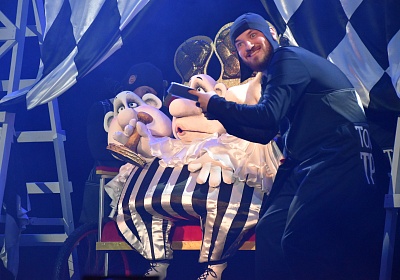 "ТРИ ТОЛСТЯКА" 