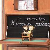 NtozEYv6NnywGY81jQuyfFSZFYjdA_DfOuaQ9jllKmQ5oxKygcCliXs5olk8kw-gGKJEZFiy7zUWdHgXAUatrgSC.jpg
